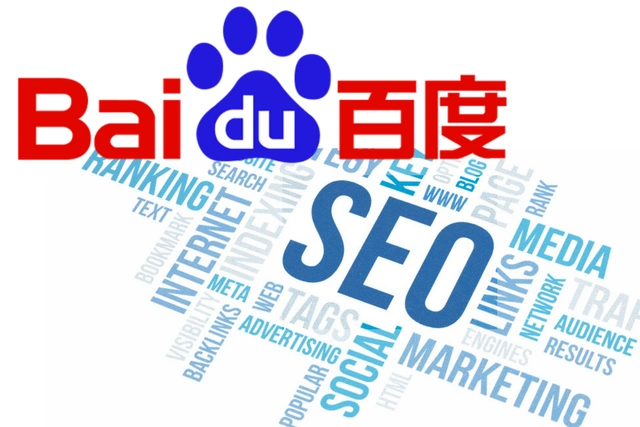 SEO学徒